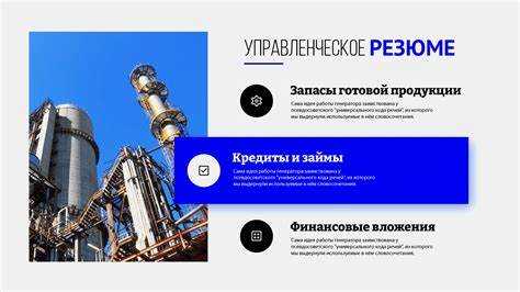 Выбор цветовой схемы и шрифтов для презентации