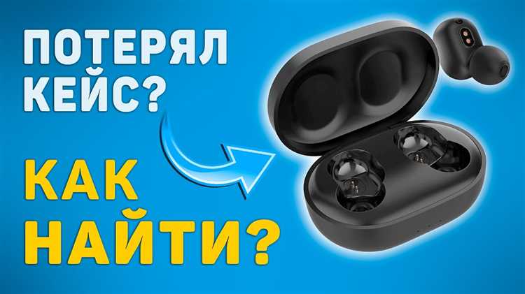 После точной подгонки протрите поверхность крышки мягкой тканью, удаляя пыль и остатки абразива. Если используются прозрачные или полупрозрачные материалы, это позволит выявить микротрещины и дефекты поверхности до окончательной эксплуатации.