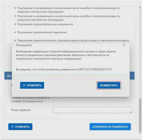 Заполнение данных и подключение справочников