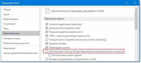 Добавление текстового поля над стрелкой