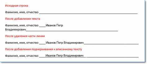 Выравнивание надписи по центру стрелки