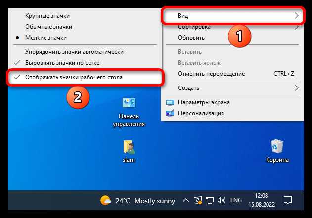 Выбор подходящих обоев и цветовой схемы