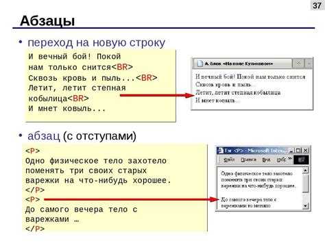 Обводка текста с помощью SVG и элемента