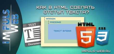 Логические свойства для адаптивных отступов в RTL/LTR (margin-inline, padding-block)