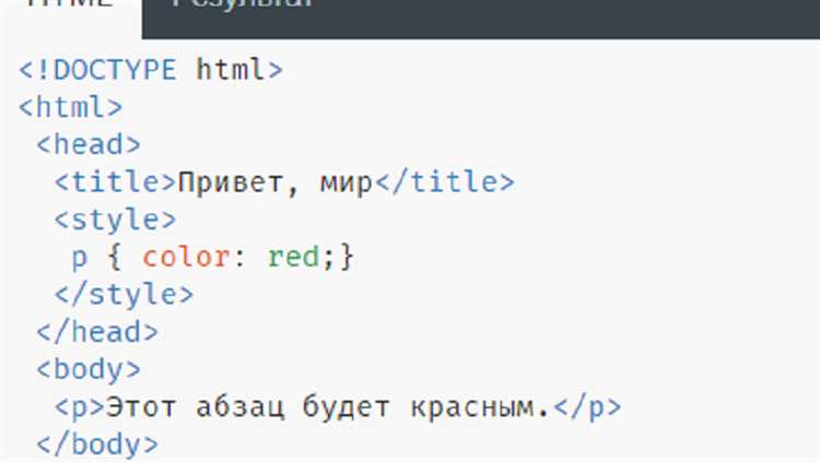 Создание структуры карточки отзыва