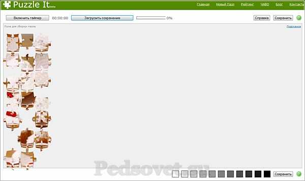 Добавление обратной стороны и контрольных маркеров
