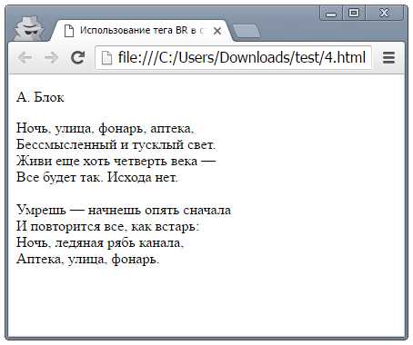 Использование heredoc и nowdoc для многострочного текста