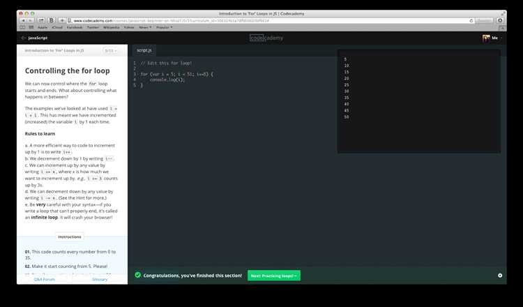 Использование кнопок и событий JavaScript для навигации