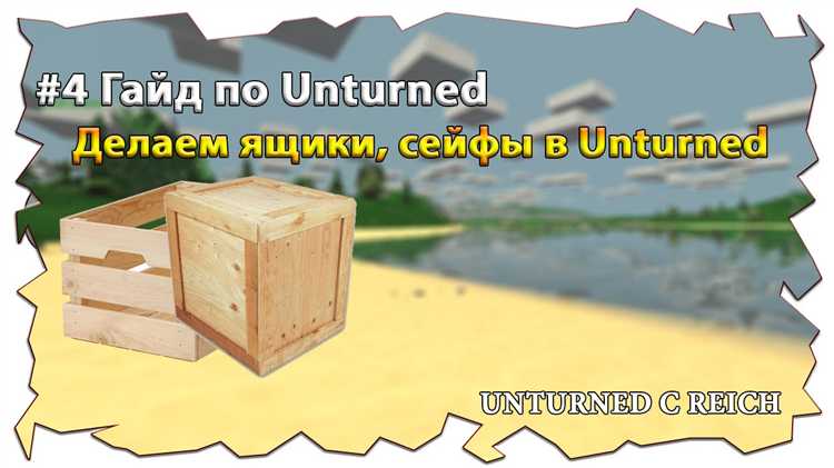 Использование пилы для заготовки дерева