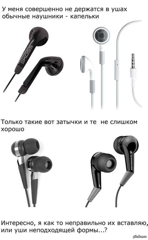 Настройка баланса звука в системе Windows и macOS