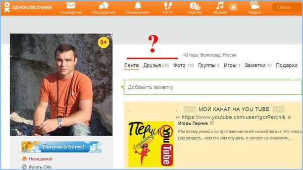 Контроль и отладка после экспорта