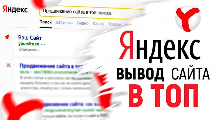Поиск по изображениям и обратный поиск картинок
