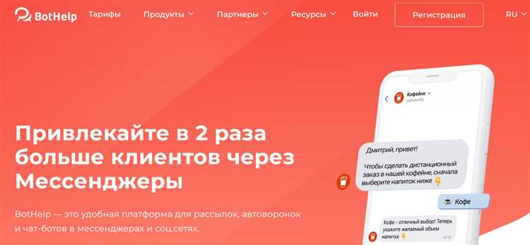 Настройка базы данных для хранения пользователей