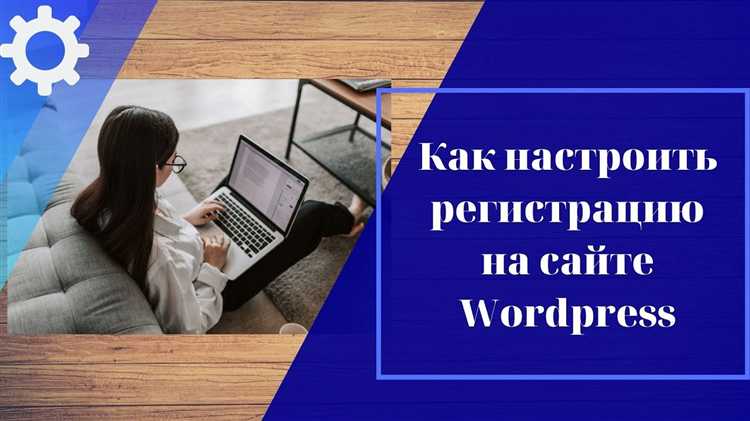 Отслеживание ошибок и уведомления пользователя