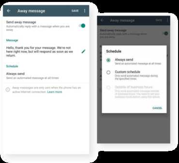 Восстановление данных WhatsApp из резервной копии без Wi-Fi