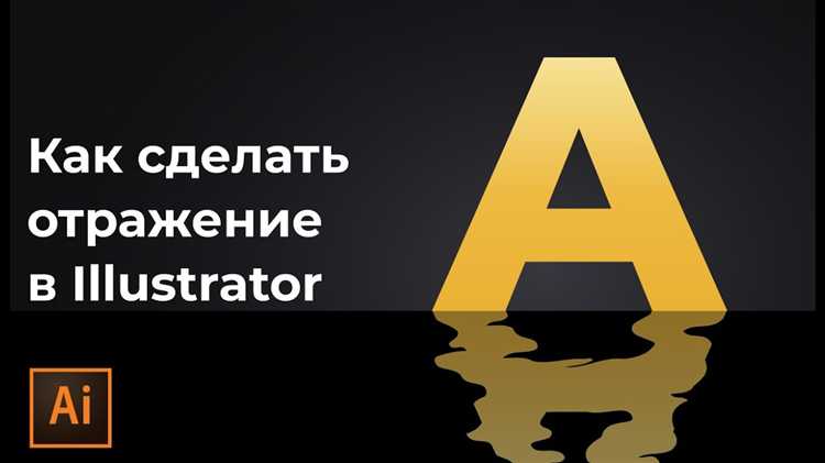 Настройка размера документа с учетом вылетов
