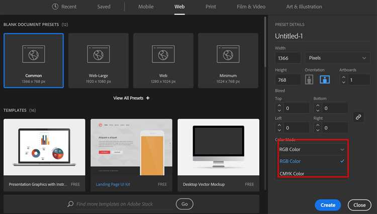 Использование маски непрозрачности для плавного перехода