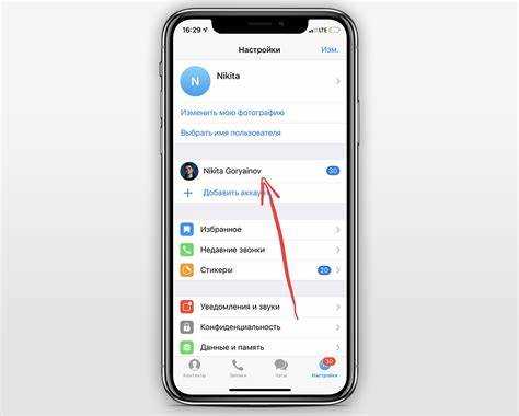 Проверка совместимости iPhone с eSIM и двухсимными моделями