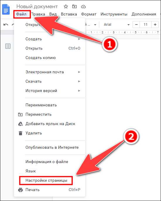 Выравнивание заголовков и работа с отступами