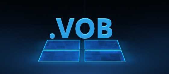 Чем открыть vob на windows 10