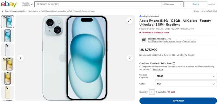 Как купить iphone из сша Как купить iphone из сша