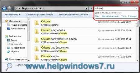 Сохранение списка найденных файлов Excel в отдельный документ