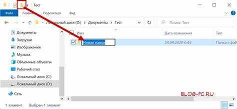 Как обойти ограничение на запрещенные имена папок?