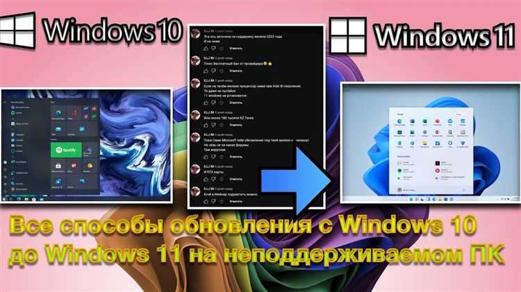 Скачивание и установка обновления с сайта Apple (exe/msi)