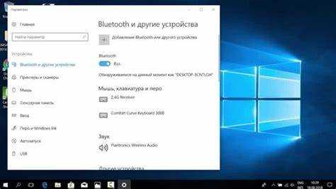 Как одновременно подключить колонки и наушники windows 10