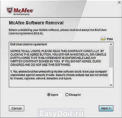 Отключение McAfee с помощью панели управления