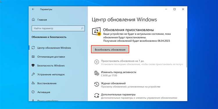 Использование встроенного средства Show or Hide Updates для скрытия пакетов
