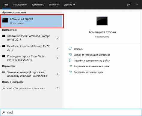 Как открыть проводник в windows 10