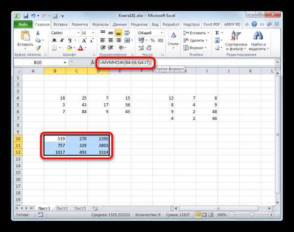 Как перемножить матрицы в excel
