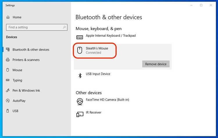 Подготовка Windows к подключению через Bluetooth