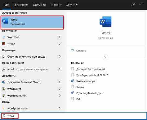 Использование PowerShell для нахождения всех документов