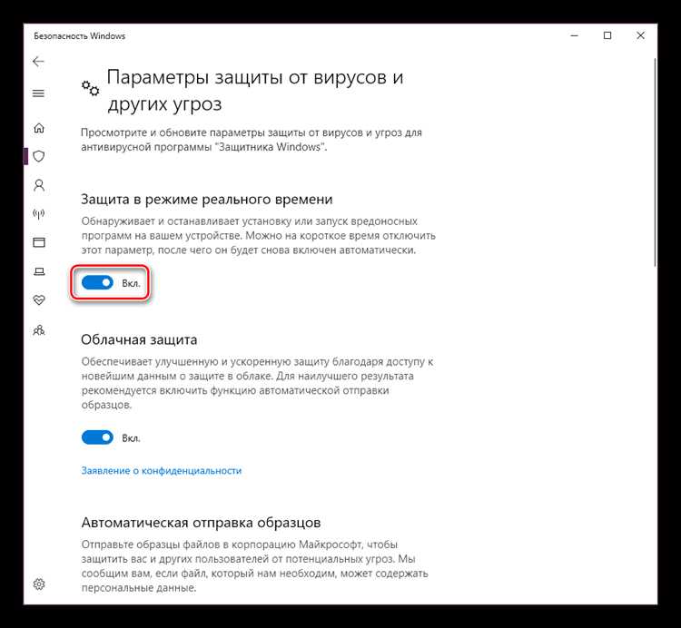 Сравнение учетных записей Microsoft и локальных аккаунтов
