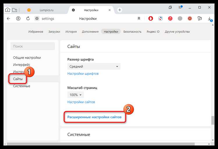 Как проверить работоспособность раздачи Wi-Fi с компьютера