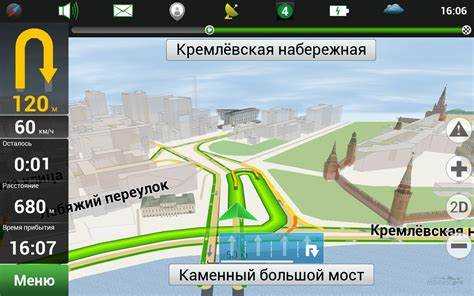 Как сделать чтобы навигатор говорил Как сделать чтобы навигатор говорил