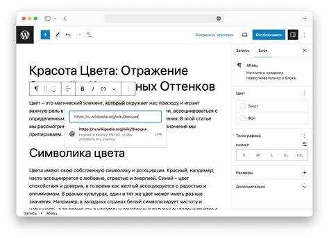 Добавление отступов и управление областью нажатия