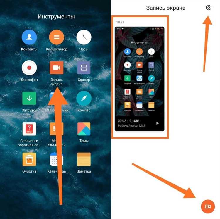Сохранение изображения с прозрачными участками