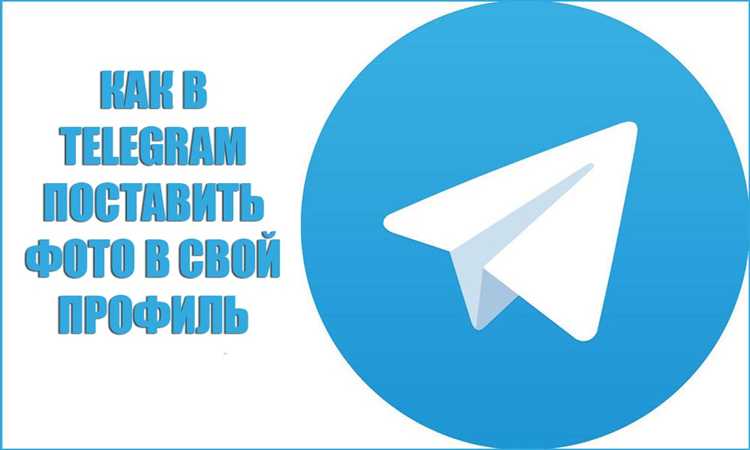 Настройка освещения для съемки на телефон
