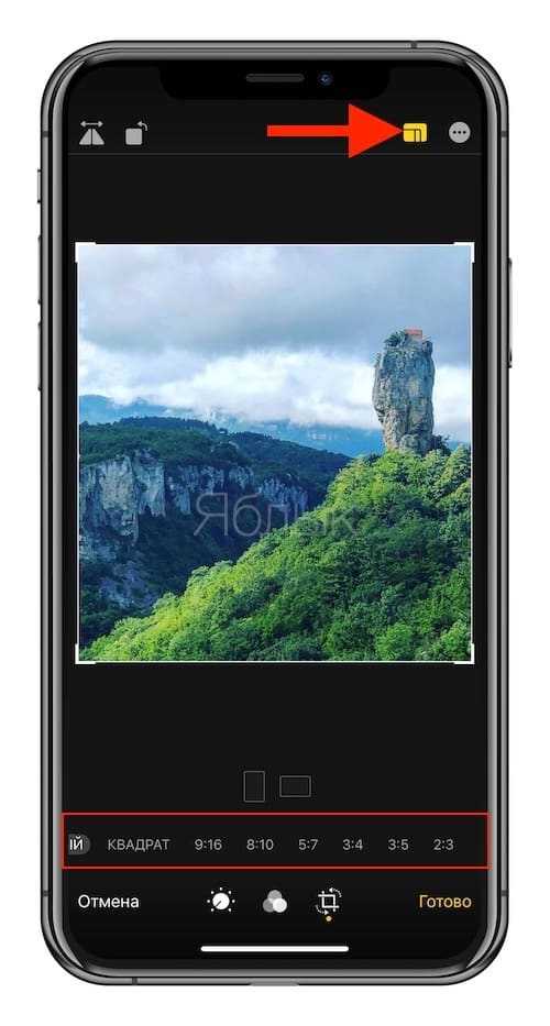 Выбор подходящего приложения для съемки футажей на iPhone