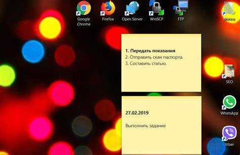 Как сделать напоминание на компьютере windows 10 Как сделать напоминание на компьютере windows 10