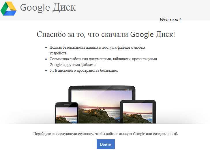 Ограничение доступа по времени или пользователям