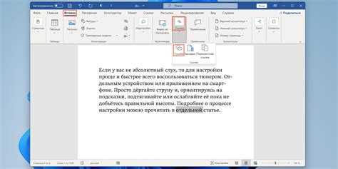 Проверка работы всех ссылок в документе