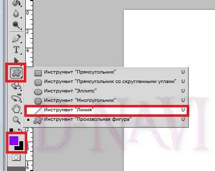 Настройка толщины, цвета и стиля стрелки