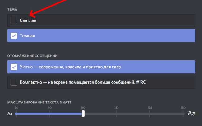 Палитра и типографика: переменные CSS в :root и подключение шрифтов