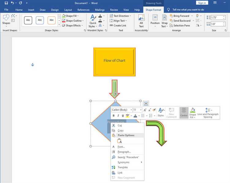 Как вставить фигуры и элементы схемы в Word