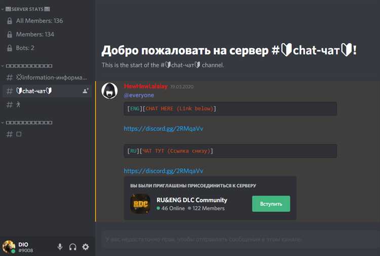 Добавление заголовков и подзаголовков в таблицу