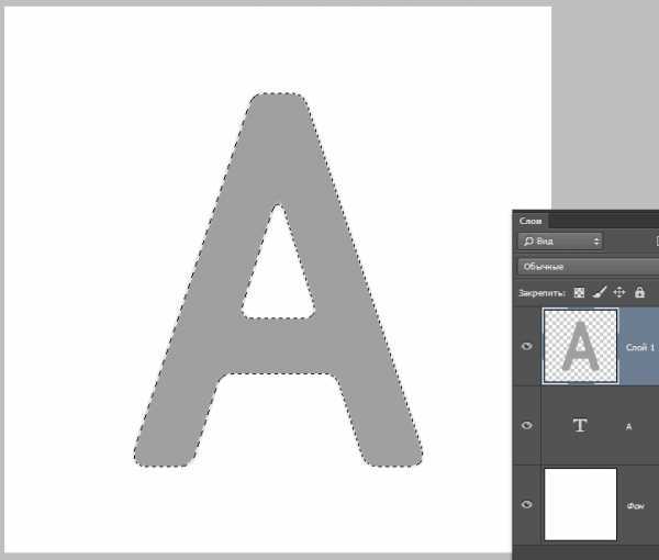 Создание обводки текста в Photoshop через параметры слоя